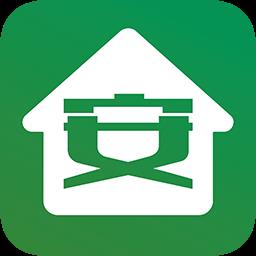 安全家app