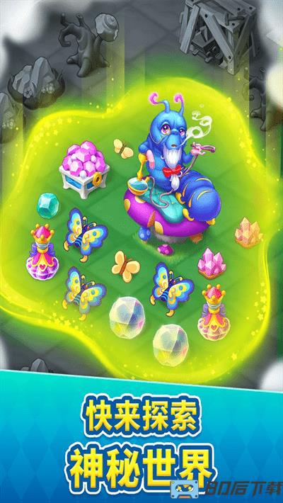 糖果精灵传奇免费版