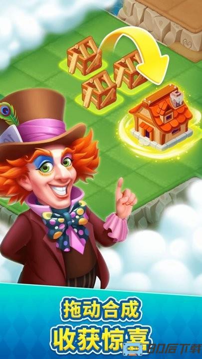 糖果精灵传奇2023年最新版本