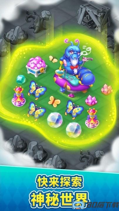 糖果精灵传奇2023年最新版本