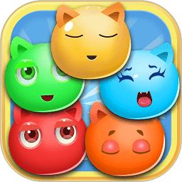 萌宠消消乐免费版