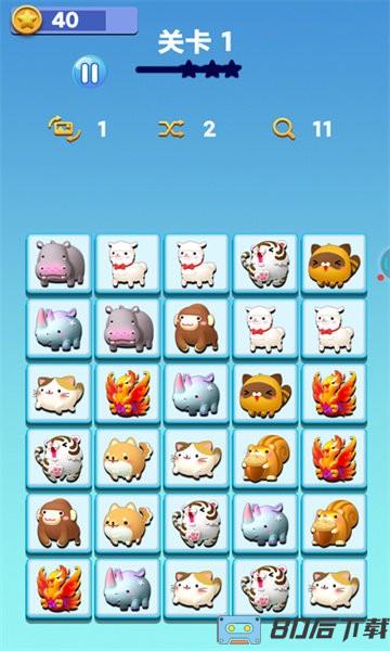 萌宠消消乐免费版