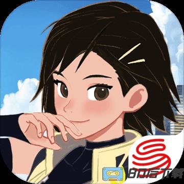 量子特攻亚服官网版