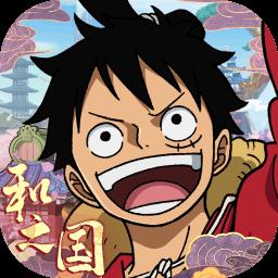 航海王启航果盘版