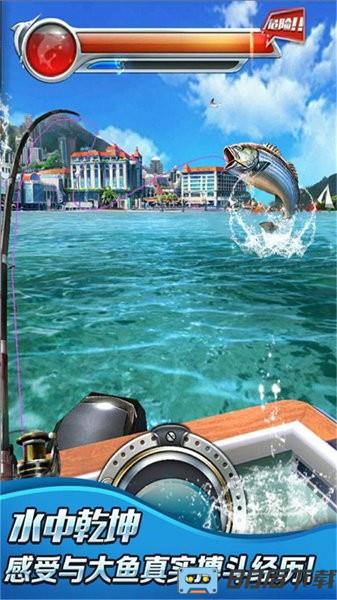 全民钓鱼2游戏