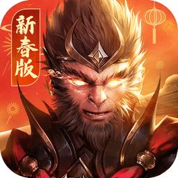 冰川网络远征2官方版