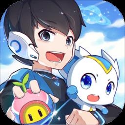 奥拉星手游应用宝版本