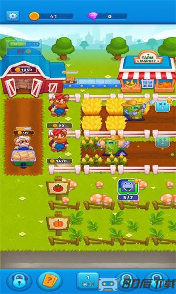 超级农场手游