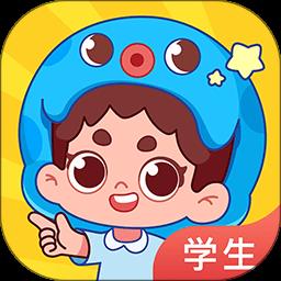 出口成章app最新版本