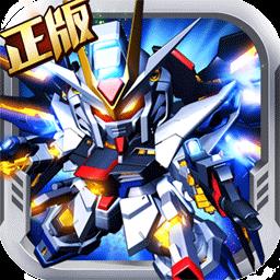 敢达决战果盘版