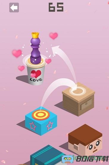 开心跳一跳最新版