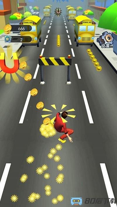 画个腿跑第一最新版