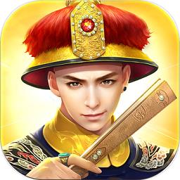 叫我万岁爷点触科技版