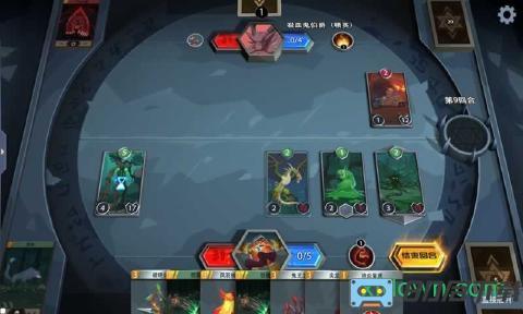 恶魔秘境手机版