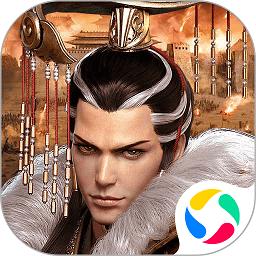 战国开局送高渐离最新版