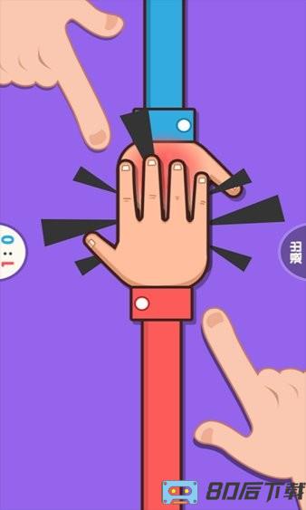 暴力解压游戏下载