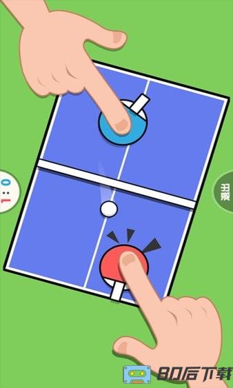 暴力解压小游戏