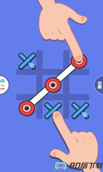 暴力解压小游戏