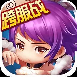 全民神将最新版