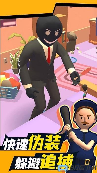 找一找模拟器最新版