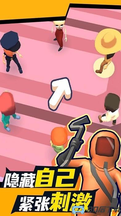 找一找模拟器最新版