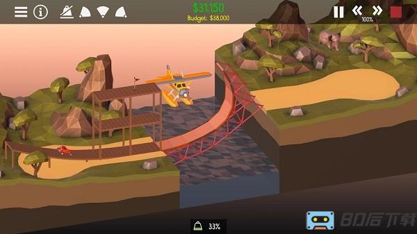 桥梁建筑师中文版