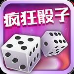 腾讯qq游戏大话骰