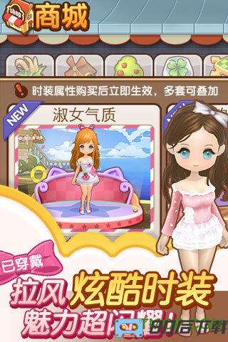 全民小镇破解版