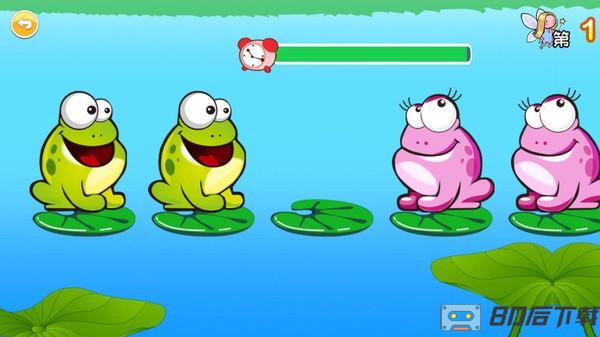 儿童益智青蛙过河最新版