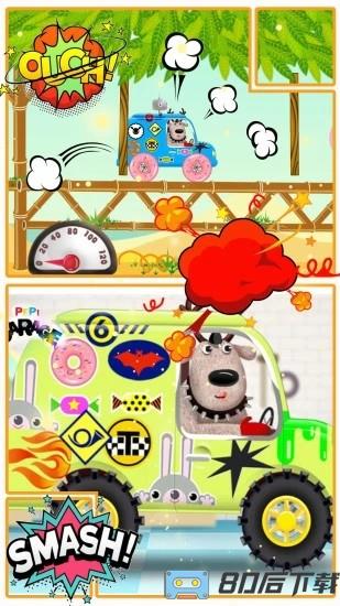 儿童汽车修理店最新版