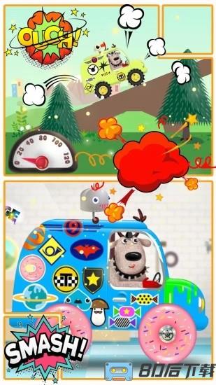 儿童汽车修理店最新版