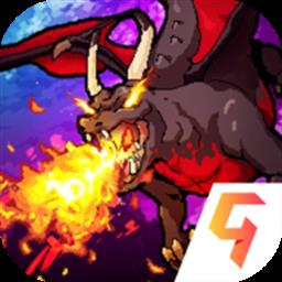 勇者秘境官方版