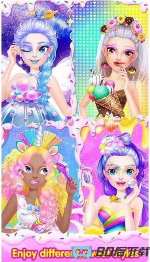 公主装扮舞会游戏