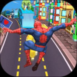 蜘蛛侠跑酷手游