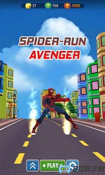 蜘蛛侠跑酷手机版 蜘蛛侠跑酷游戏下载