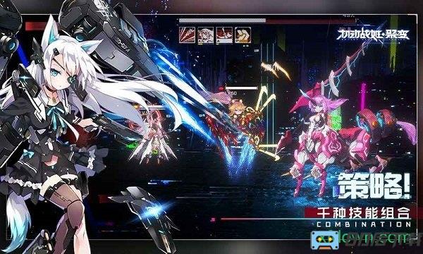 机动战姬聚变下载