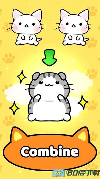 猫咪公寓2中文版