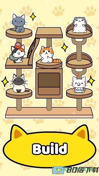 猫咪公寓2中文版