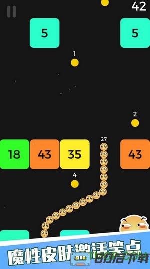 贪吃蛇大战2048破解版下载