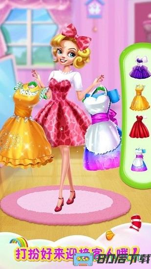 彩虹棉花糖小店最新版