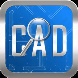 广联达cad快速看图手机版