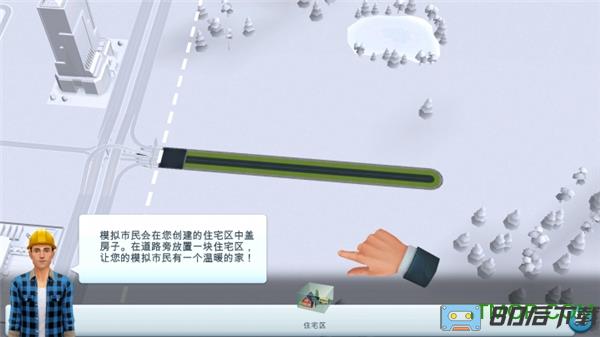 百度模拟城市我是市长手游