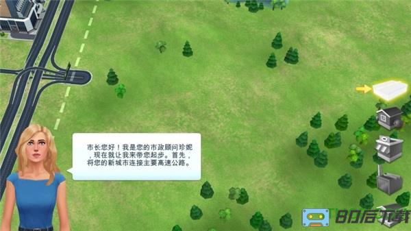 百度模拟城市我是市长手游