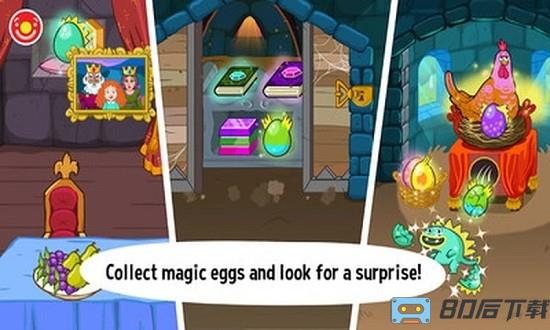 佩皮国王的城堡免费版