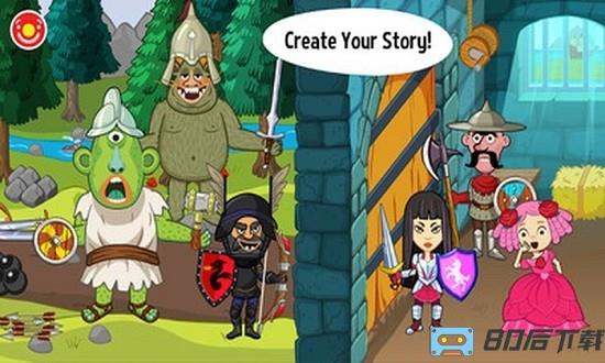 佩皮国王的城堡免费版