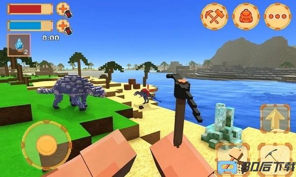 方块方舟生存3d版