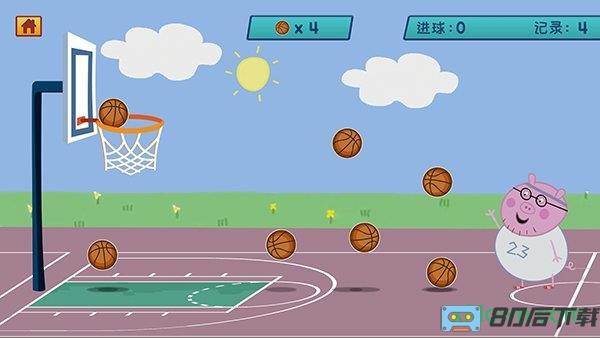 猪爸爸打篮球手游 猪爸爸打篮球游戏
