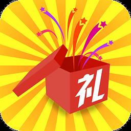 天天抢礼包