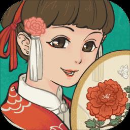 椰岛游戏江南百景图