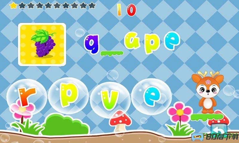 儿童学英文游戏